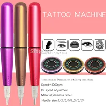 Новое прибытие 3 цвета профессиональная татуировка машина комплект для губ/бровей/Подводка для глаз/МТС цифровая панель управления
