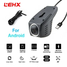 LEHX Video ADAS DVR рекордеры для автомобилей камера Full HD 1080p LDWS Авто цифровые видеорегистраторы рекордеры для Android мультимедиа
