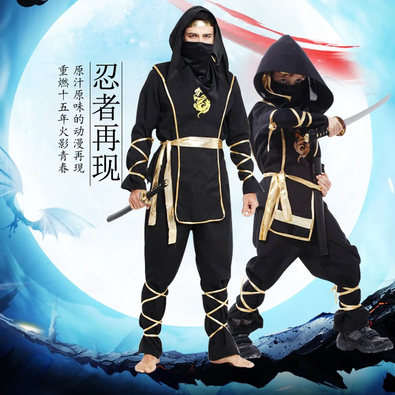 

Halloween Costume Adult Masquerade Cosplay Performance Clothing Child Ninja Clothes Parent-child Wear