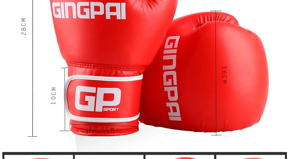 GP203 (6)
