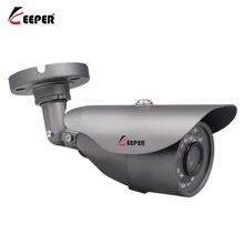 Keeper AHD 720P 1200TVL Bullet Surveillance CCTV Camera 1280*720 1.0MP Waterproof IR Night Vision Metal Outdoor Video Camera