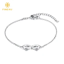 Новинка FINE4U B015 браслет Бесконечность для женщин 316L нержавеющая сталь звено цепи браслет номер 8 регулируемый ножной браслет