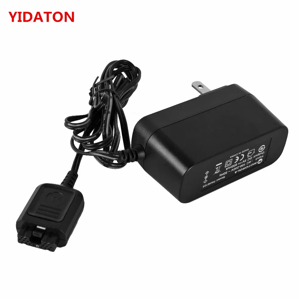 YIDATON AC Adapter Power Supply Wall Charger For Motorola MTP3250