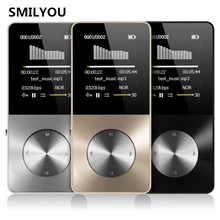 SMILYOU HiFi Metal MP4 Player Built-in Speaker 4GB 8GB 16GB 1.8 Inch Screen can Support 32GB SD Card with Video Alarm FM E-Book