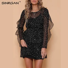 SINRGAN звезда принт черная уличная одежда Стритстайл летнее платье женщины Элегантный рюшами о-образным вырезом сексуальные модисные платья из двух частей набор женский