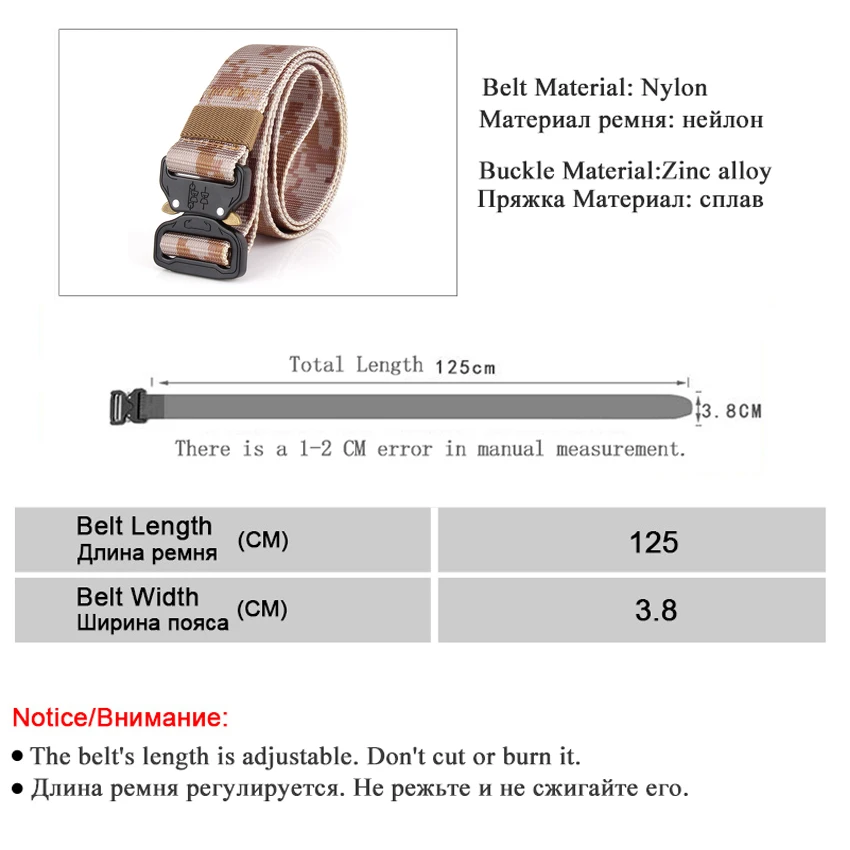 Брезентовый армейский ремень для мужчин, тактический дизайнерский ремень для брюк, плотный нейлоновый военный Камуфляжный ремень, длинный пояс для альпинизма, снаряжение для мужчин
