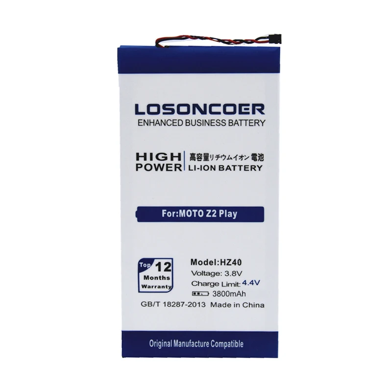 LOSONCOER 3800 мАч HZ40 высокое качество батарея мобильного телефона для Motorola MOTO Z2 Play XT1710