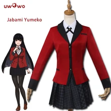 UWOWO Yumeko Jabami Cosplay Kakegurui Red School Uniform Costume font b Anime b font Kakegurui Cosplay