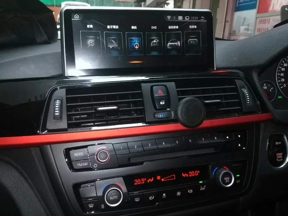BMW F30 Main-1