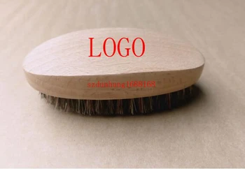 

free shipping 1000pcs Wholesale Custom Beard Wooden Brush Wild Boar Bristle Brush