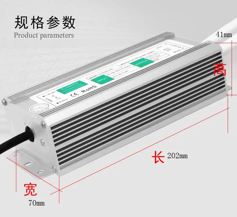 120w-s
