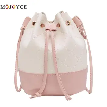 

Hit Color Small Drawstring Bucket Bag Shoulder Handbags PU Leather Lattice Crossbody Bags for Women