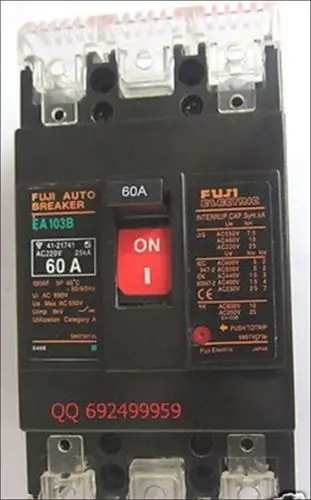

1Pcs FJ+ Ea103b 60A Plc Industrial Plc Module Automation Industry Industrial C