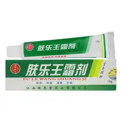1 шт. китайский травяные кожи актуальными противозудное мазь крем обезболивающее бальзам мазь крем от псориаза массаж тела U1