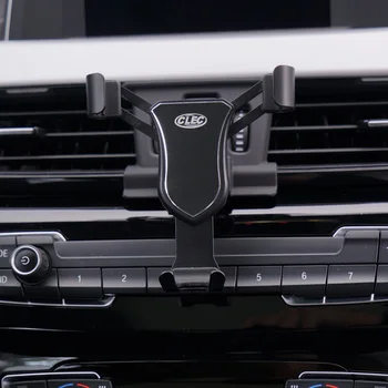 

For BMW X1 F48 / X2 F39 2017 2018 2019 Car Air Vent Mount Adjustable Phone Holder Stand for Cell Mobile Phone Stable Cradle
