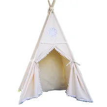 Любовь@ бежевый цвет дизайн детская игровая палатка индийский детский вигвам игровой домик детская игровая комната вигвам