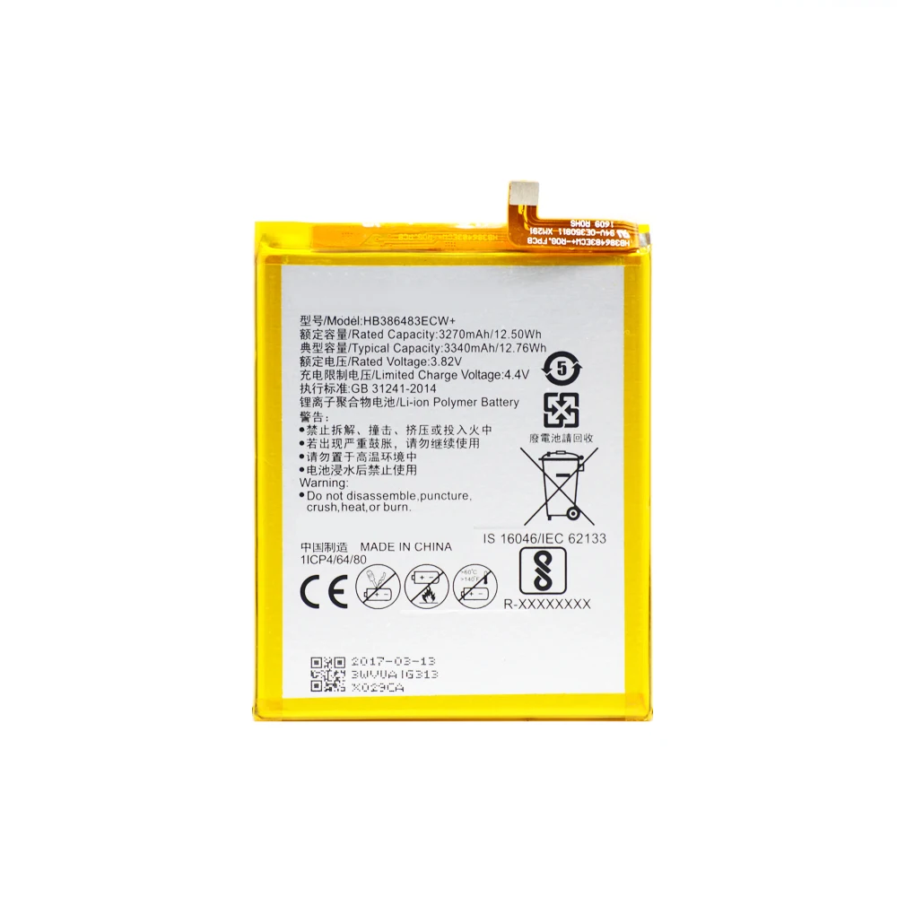 HB386483ECW+ (5)