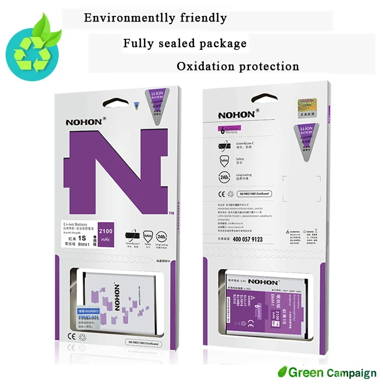 Original NOHON Battery BM41 For Xiaomi Redmi 1S 2100mAh Mi2A 2A Phone Bateria Replacement Batteries For Redmi 1S High Capacity   (5)