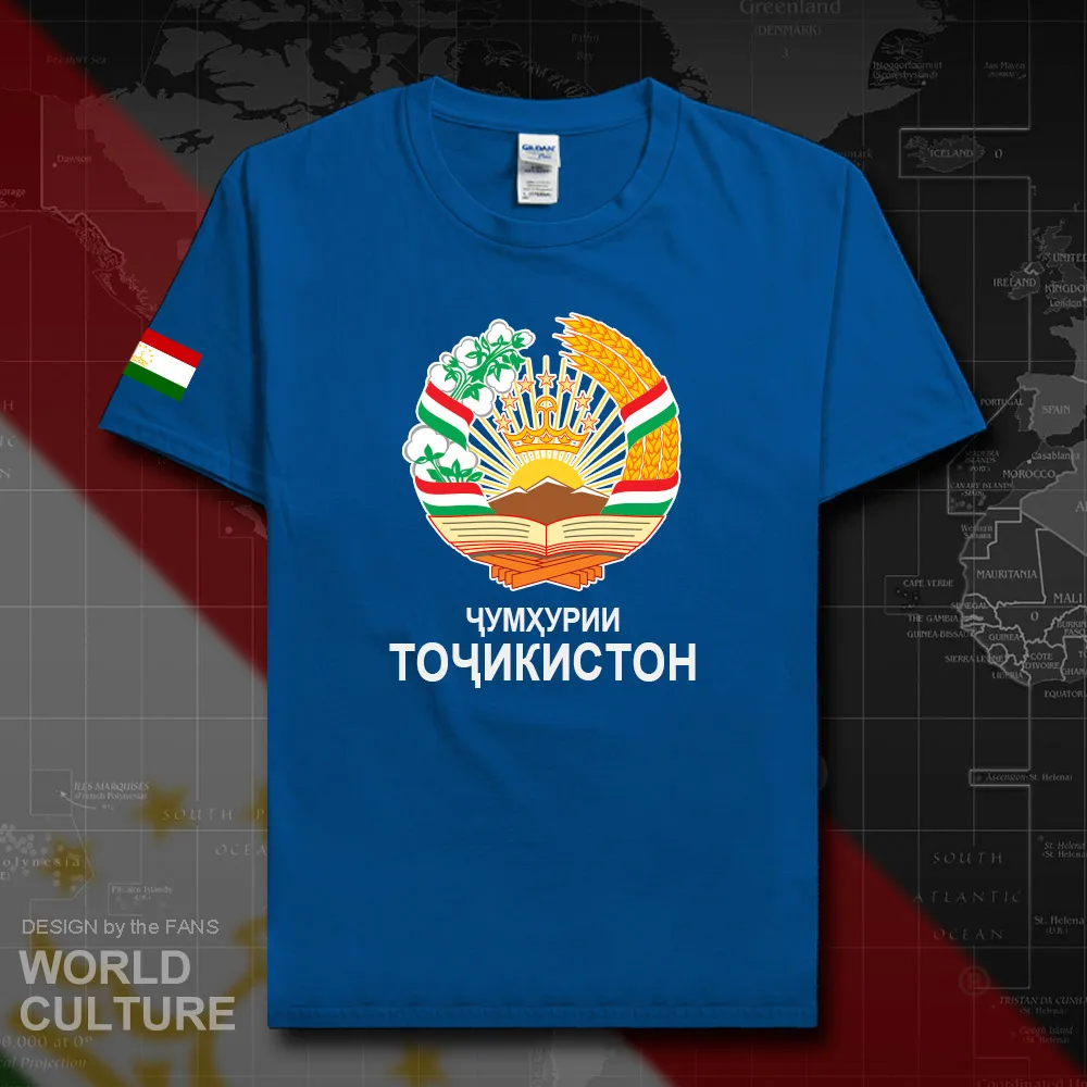 HNat_Tajikistan20_T01royal