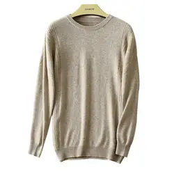Свитер мужской классический чистый цвет с круглым вырезом кашемировый пуловер тонкая мужская одежда 2019 зимние толстые теплые шерстяные