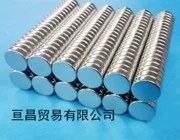 

50pcs 10mm x 5mm Neodymium Disc 10X5 Rare Earth Strong Magnet 10*5 Craft Model Art Craft Connection Magnets 10mm*5mm