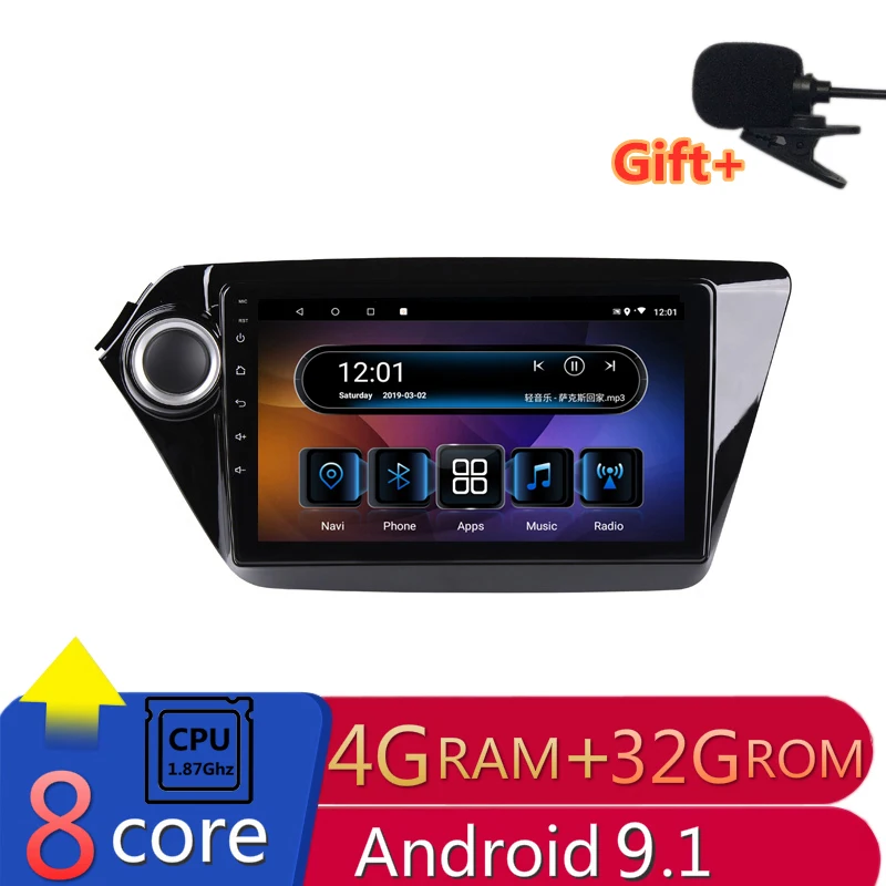 

4G RAM 8 cores 1.87Ghz Android Car DVD GPS Navigation for Kia Rio K2 2012 2013 2014 2015 audio stereo car radio headunit wifi