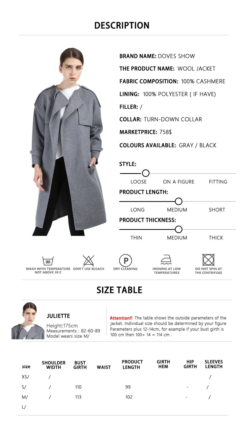 aeProduct.getSubject()