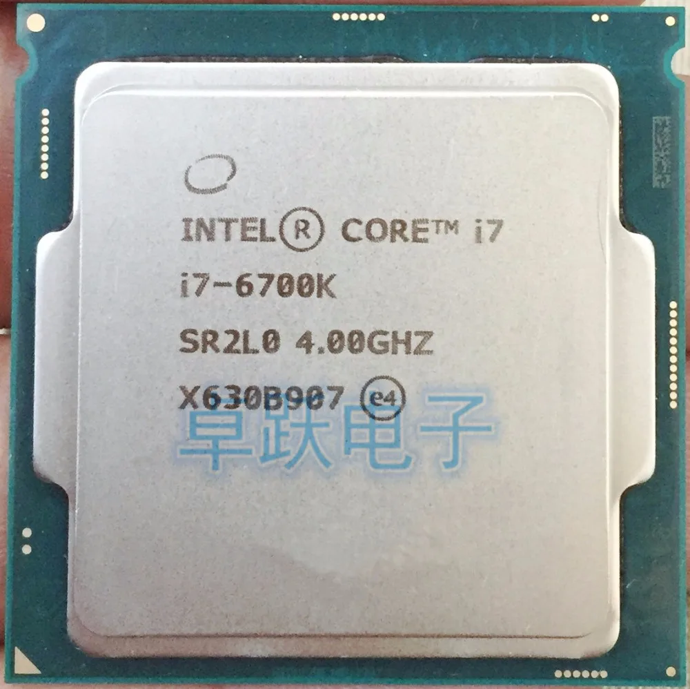 Intel Core series Processor I7 6700K I7-6700K CPU LGA 1151-land FC-LGA 14  nanometers Quad-Core cpu