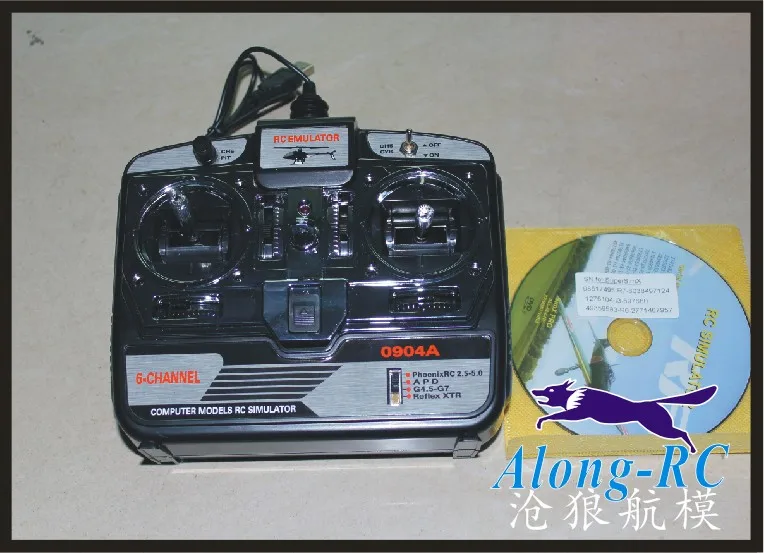 

6CH RC Simulator Real Flight Helicopter 3D airplane MultiCopter Quad Simulator JTL-0904A Mode 1 Mode 2 With CD Disk G7