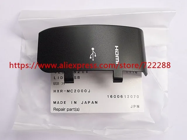 

Repair Parts For Sony HXR-MC1500 HXR-MC1500P HXR-MC2000 HXR-2000E HXR-MC2500 HXR-MC2500E HVR-Z7U HVR-Z5U HDMI Cover USB Lid