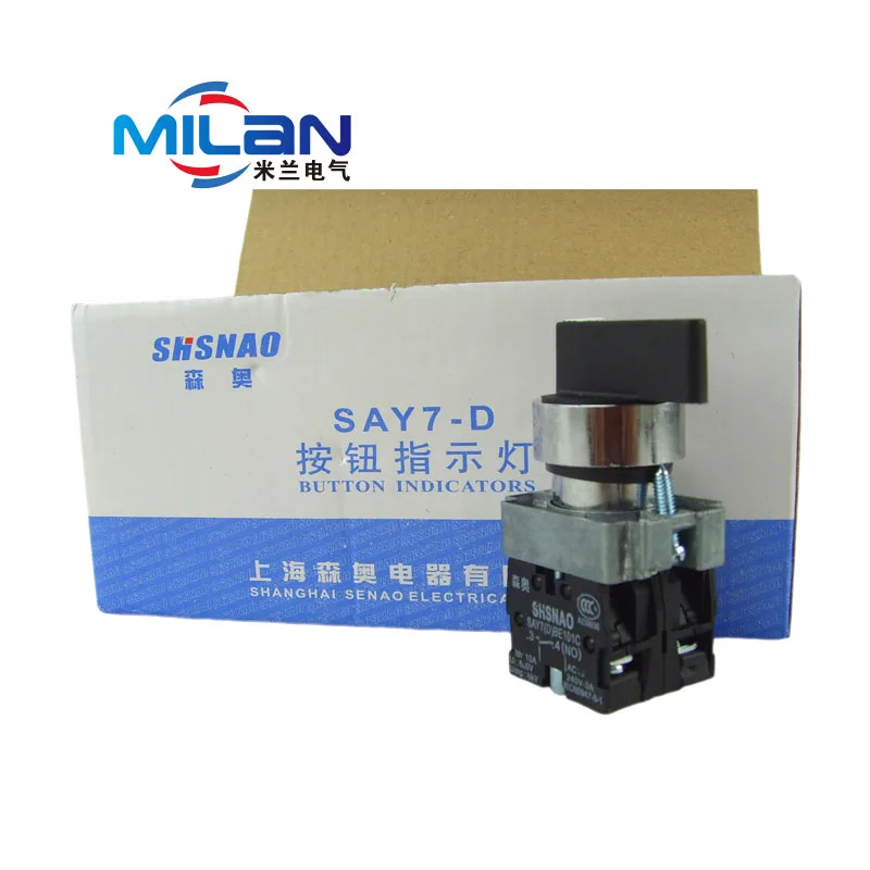 XB2-BJ33C.3
