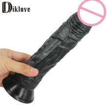 8.9 inch 23 cm big dildo ,realistic penis, suction cup penis sex toy for woman sex product