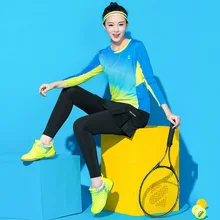 Sportswear & Accessories