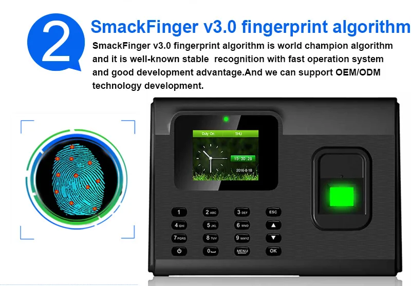 учет времени по отпечатку пальца. биометрическая система учета рабочего времени. прибор учета рабочего времени. терминалы учета рабочего. биометрический скуд.