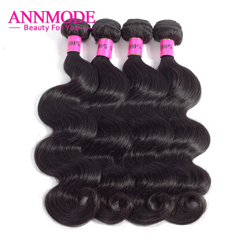 Annmode Brazilian Body Wave for a piece Free Shipping Natural Color 100g Non remy font b