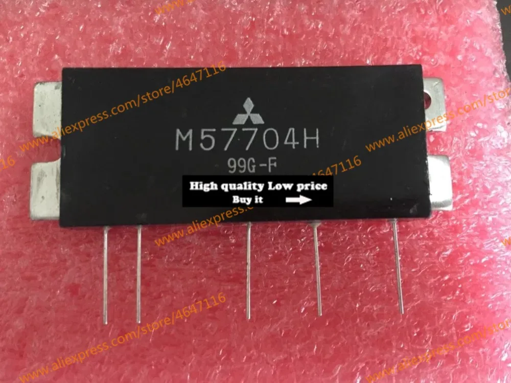 Новинка, M57704 M57704L M57704SL M57704EL M57704M M57704UH M57704SH модуль