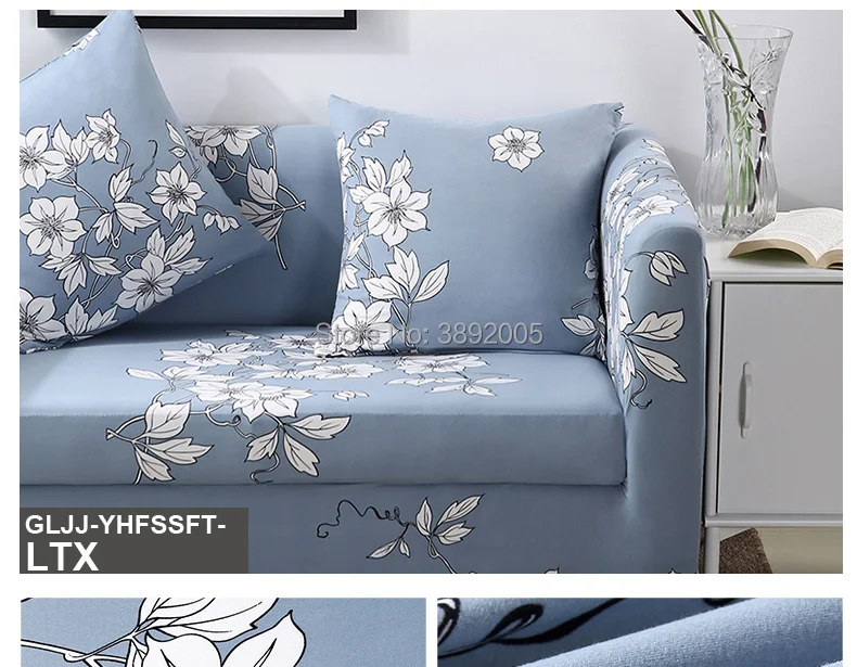 Printing-Armrest-Sofa-Cover_22_01