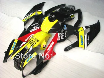 

100%NEW Yellow red Black fairing kit for YZF-R6 06-07 YZF R6 06 07 YZF 600 R6 2006 2007 #TT77 motorcycle fairing parts +7gifts
