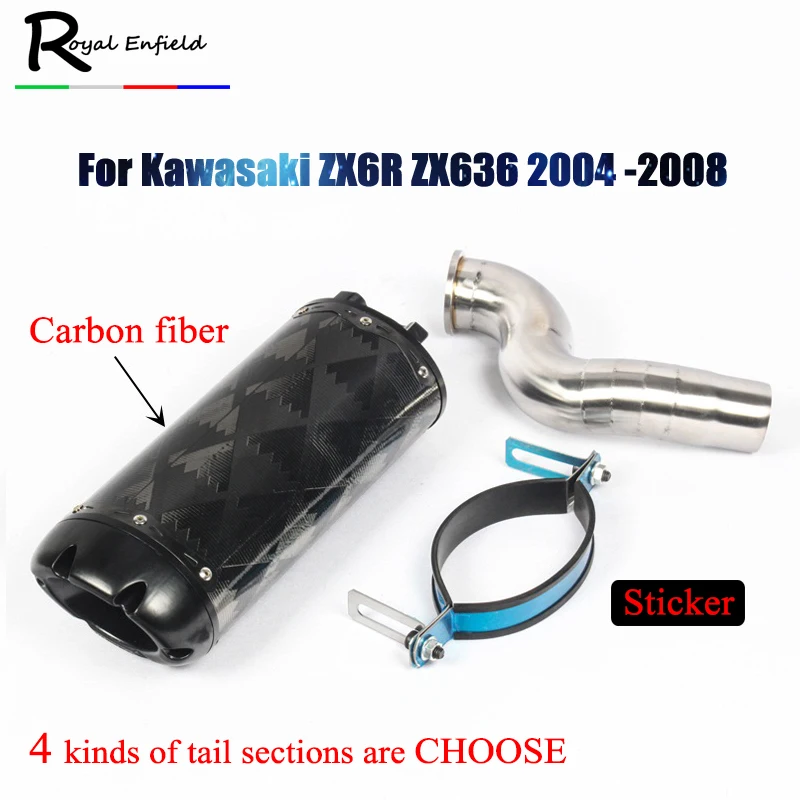 

For Kawasaki ZX6R ZX636 2004 2005 2006 2007 2008 Slip on ZX 6R ZX 636 Motorcycle Exhaust System Exhaust Pipe Mid Link Tube