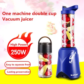 

Electric household small portable vacuum juicer mini multi-purpose cooking juice juicer juice cup 220V 250W