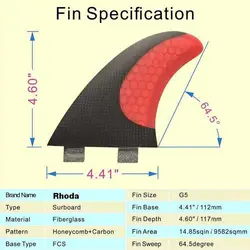 Углерода/стекловолокна доски для серфинга FCS G5 плавник с углеродного волокна стелс/углерода плавника