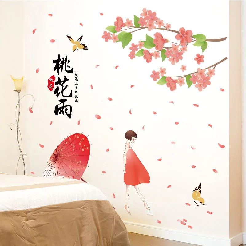[Fundecor] DIY Peach Blossom дождь настенные наклейки Розовый Книги по искусству узор Гостиная девочек Спальня детей наклейки для стен дома настенной