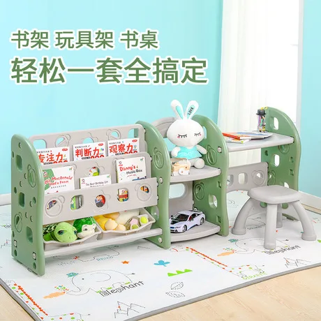 

Children Cabinet Furniture kids toy storage rack baby bookshelf baby toy cabinet meuble rangement enfant estanteria infantil