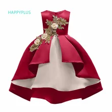 HAPPYPLUS/платье для маленьких девочек на рождественскую церемонию; Детские платья принцессы с цветочным рисунком; вечерние Детские платья; детская одежда для свадьбы