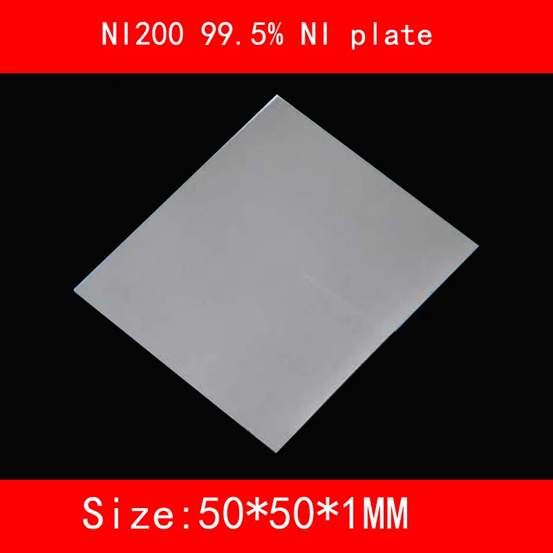 NI200 99.5% NI пластина NI201 99.9% NI пластина 50*50*1 мм 2 мм 3 мм Толстая гальваника/никелевый анод высокой чистоты