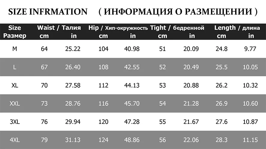 Новые летние повседневные шорты для мужчин вышивка хлопок повседневное мужские короткие штаны брендовая одежда модные однотонные