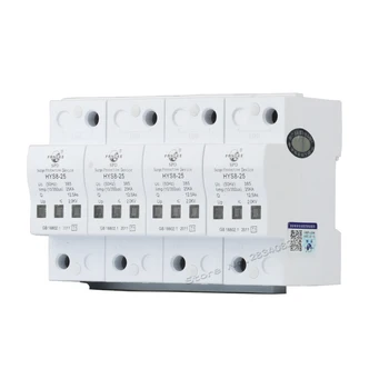 

385V 25KA 4 P 4 pole SPD House Surge Protector Protective Arrester Device HYS8-25 50hz protection