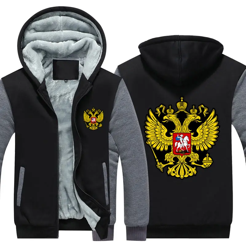 Fans Wear Unisex Winter Hoodie with Pocket At Night Casual Coat Anime Movie Hoodies Cosplay Costume