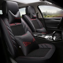 

New Sport Customization Car Seat Cover General Cushion Car pad Car Styling For BMW Audi Honda VW Ford Nissan Hyundai All cars