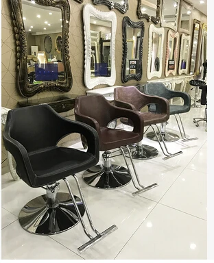 Special hair salon hair salon chair. Fashion haircut beauty-care stool hydraulic rotating chair lift